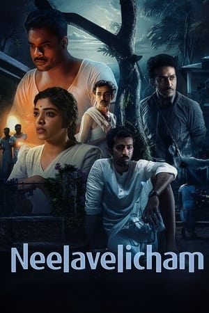 Neelavelicham