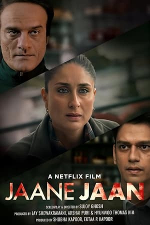 Jaane Jaan