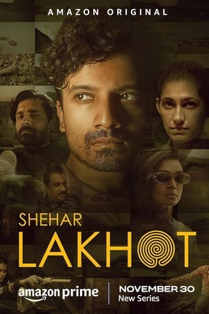 Shehar Lakhot