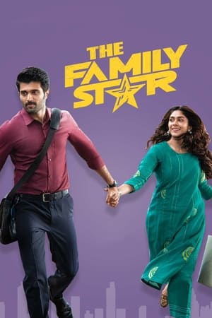 The Family Star