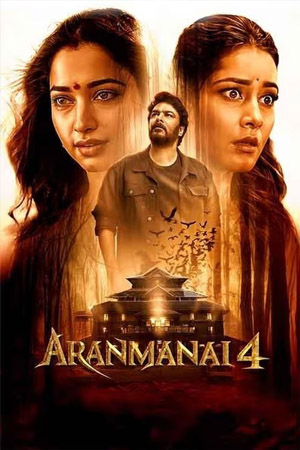 Aranmanai 4