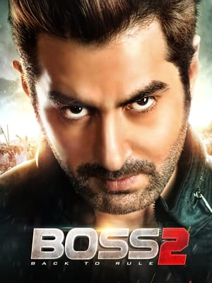 Boss 2