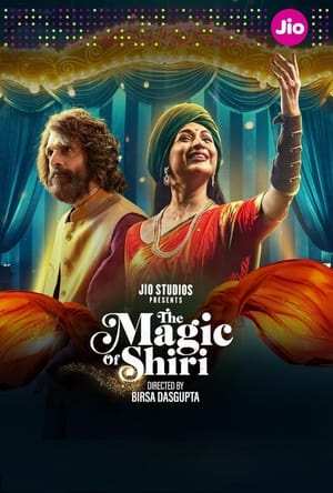 The Magic of Shiri