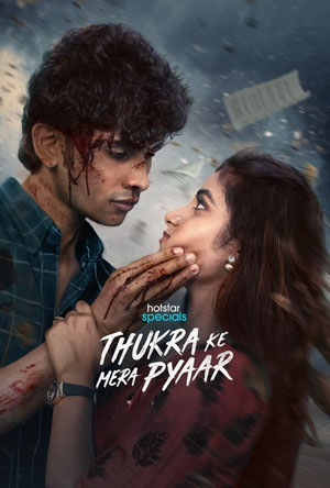 Thukra Ke Mera Pyaar