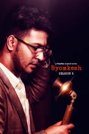 Byomkesh [S05]