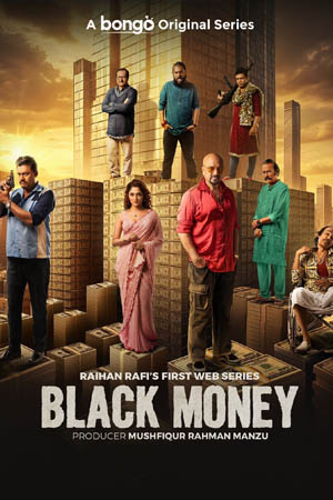 Black Money