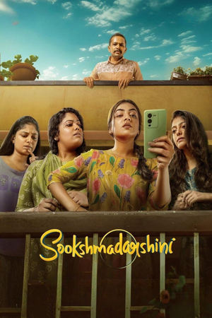 Sookshmadarshini