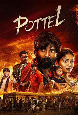 Pottel