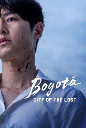 Bogotá: City of the Lost