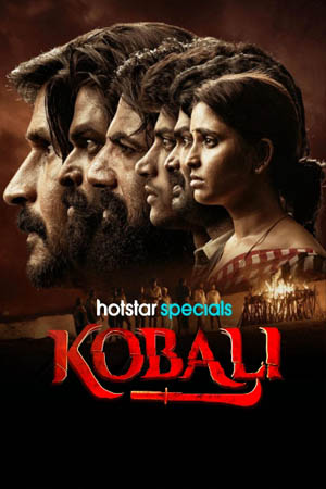 Kobali