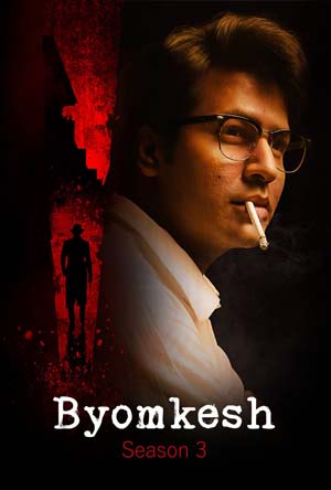 Byomkesh [S03]