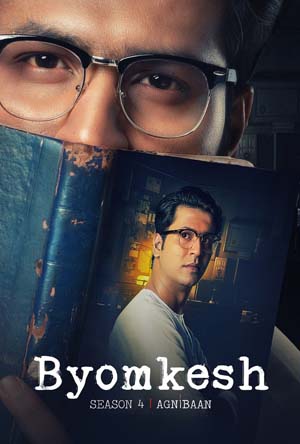 Byomkesh [S04]