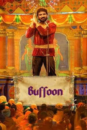 Buffoon