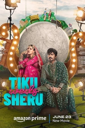 Tiku Weds Sheru